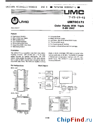 Datasheet UM70C171 manufacturer UMC